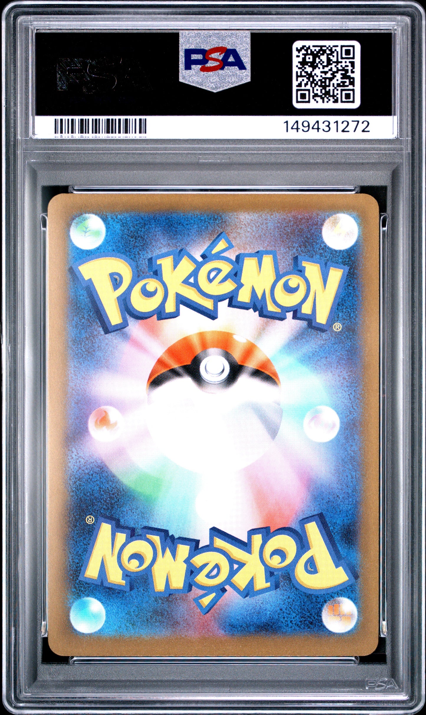 【PSA10】MEGA Charizard X ex(M2a 223/193 MA)