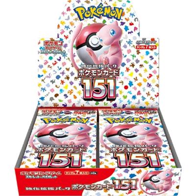 ポケモンカード151 BOX（sv2a） 未使用
